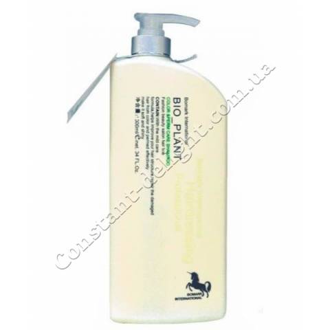 Шампунь для ежедневного применения Bio Plant Aktive Charcoal Care Shampoo 300 ml 