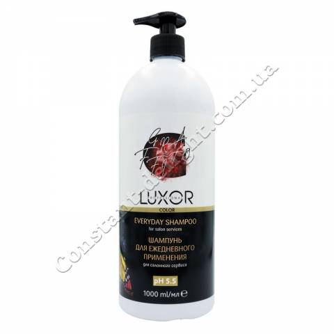 Шампунь для щоденного застосування pH 5,5 LUXOR Professional Everyday Shampoo 1000 ml