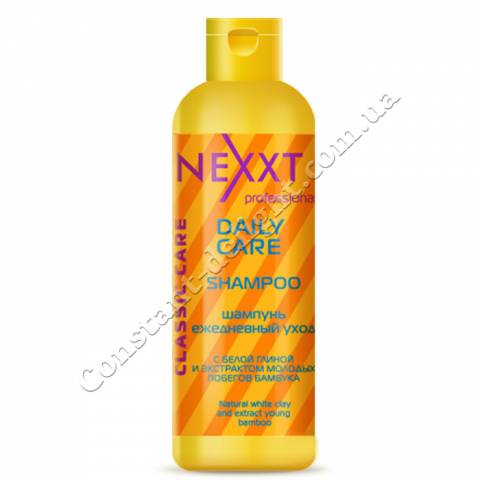 Шампунь для ежедневного ухода Nexxt Professional DAILY CARE SHAMPOO 250 ml