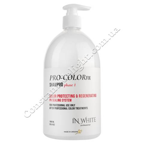 Шампунь для фиксации структуры и цвета волос In White Pro-Color Fix Shampoo 1000 ml