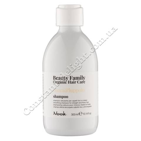 Шампунь для гладкості прямого та неслухняного волосся Nook Beauty Family Zucca and Luppolo Shampoo 300 ml