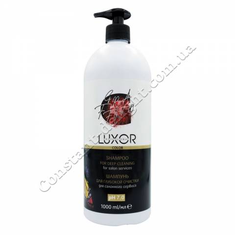 Шампунь для глибокого очищення волосся рН 7.0 LUXOR Professional Shampoo for Deep Cleaning тисячу ml