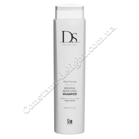 Шампунь для глубокой очистки волос Sim Sensitive DS Mineral Removing Shampoo 250 ml