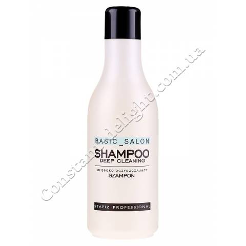 Шампунь для глибокого очищення волосся Stapiz Basic Salon Deep Cleaning Shampoo 1000 ml