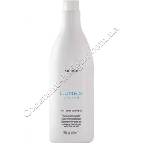 Шампунь для холодних відтінків блонд Kemon Lunex System Ice Toner Shampoo тисячу ml