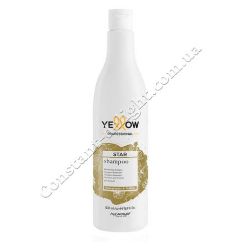 Шампунь для интенсивного блеска волос Yellow Star Shampoo 500 ml