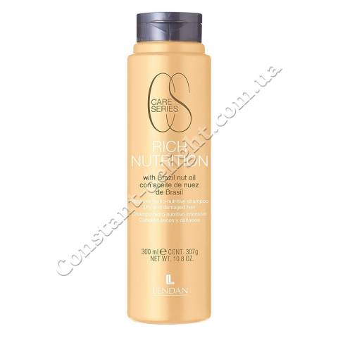 Шампунь для інтенсивного зволоження та живлення волосся Lendan Rich Nutrition Shampoo 300 ml