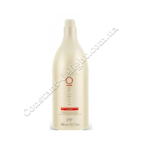 Шампунь для интенсивного увлажнения Vitality's Effecto Intensely Hydrating Shampoo 1.5 L