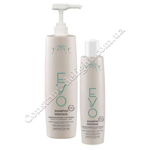 Шампунь для контроля жирности волос TMT Milano EVO Shampoo Seboquil 300 ml 