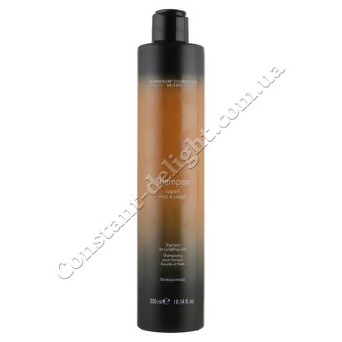 Шампунь для кучерявого та неслухняного волосся DCM Shampoo For Curly And Frizzy Hair 300 ml