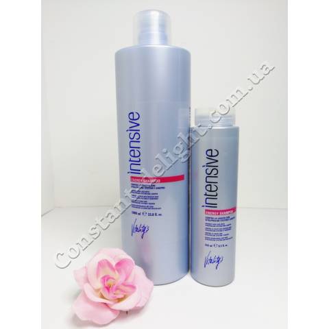 Шампунь для лікування випадіння волосся Vitalitys Intensive Energy Shampoo 250 ml