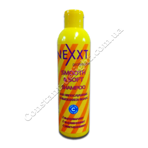 Шампунь для непослушных, капризных и вьющихся волос Nexxt Professional SMOOTH & SOFT SHAMPOO 250 ml