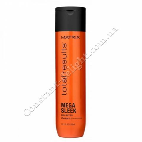 Шампунь для неслухняних волосся MATRIX ТR Mega Sleek 300 ml
