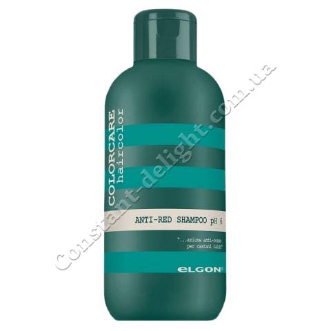 Шампунь для нейтралізації червоних та рудих відтінків Elgon Colorcare Anti-Red Shampoo 300 ml