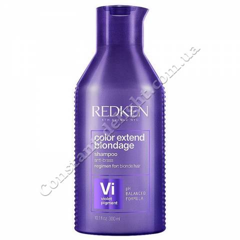 Шампунь для нейтрализации желтизны светлых волос Redken Color Extend Blondage Shampoo 300 ml