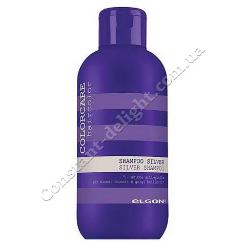 Шампунь для нейтралізації жовтизни волосся Elgon Colorcare Silver Shampoo 300 ml