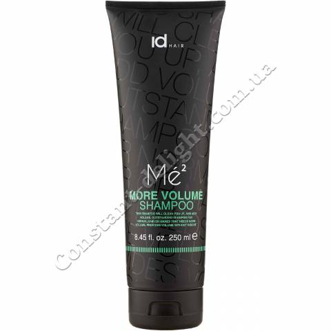 Шампунь для объема волос IdHair Me2 More Volume Shampoo 250 ml