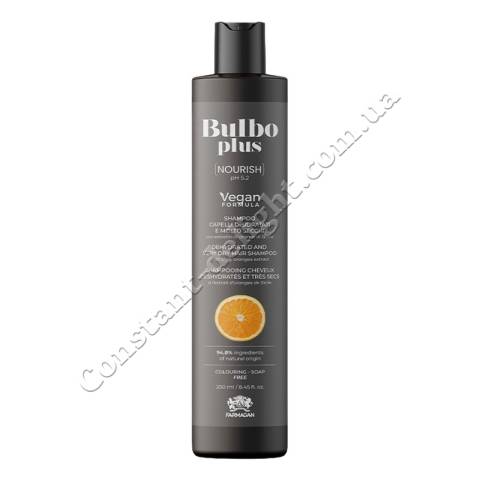 Шампунь для обезвоженных и очень сухих волос Farmagan Bulbo Plus Nourish Shampoo 250 ml
