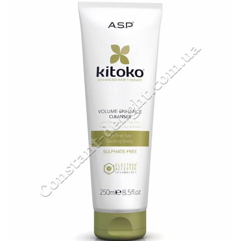 Шампунь для объёма волос Affinage Kitoko Volume Enhance Cleanser 250 ml