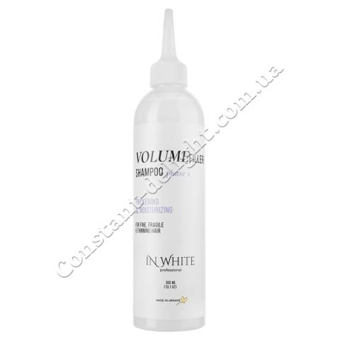 Шампунь для объёма волос In White Volume Filler Shampoo 300 ml