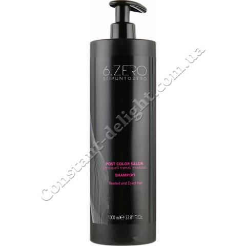 Шампунь для окрашенных волос 6. Zero Seipuntozero Post Color Salon Shampoo 1000 ml