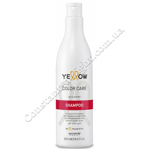 Шампунь для фарбованого волосся Yellow Color Care Shampoo 500 ml