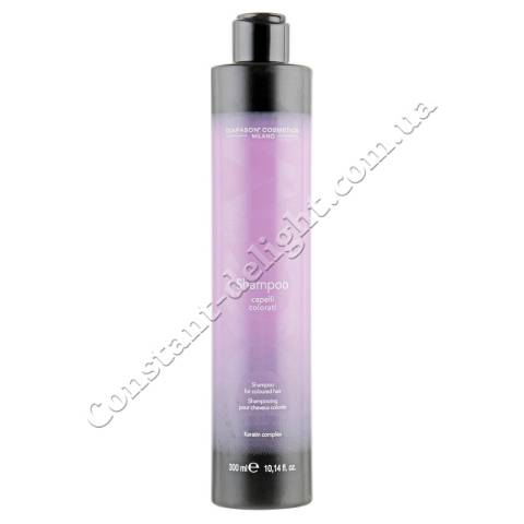 Шампунь для фарбованого волосся DCM Shampoo For Coloured Hair 300 ml