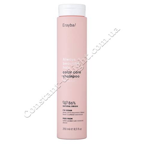 Шампунь для фарбованого волосся Erayba Always Beautiful Hair Color Care Shampoo 250 ml