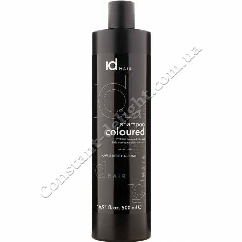 Шампунь для фарбованого волосся IdHair Shampoo Coloured 500 ml