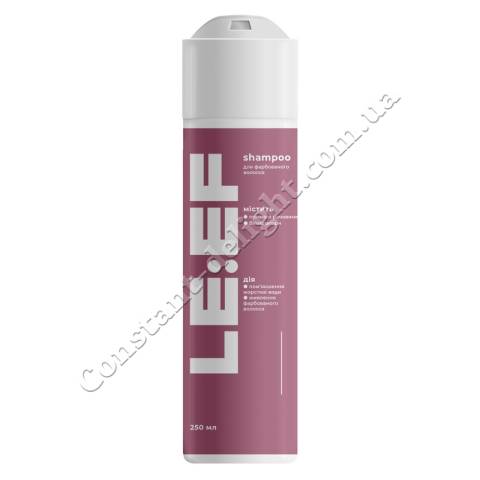 Шампунь для окрашенных волос LE:EF Shampoo 250 ml