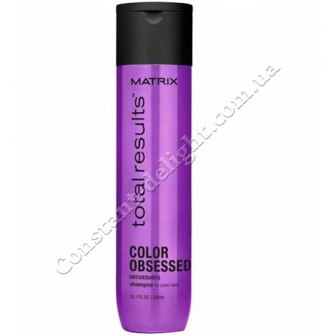 Шампунь для фарбованого волосся MATRIX ТR Color Obsessed 300 ml