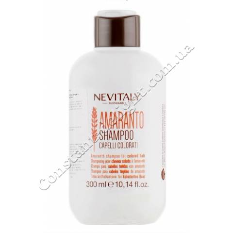 Шампунь для окрашенных волос с экстрактом амаранта Nevitaly Amaranto Shampoo 300 ml