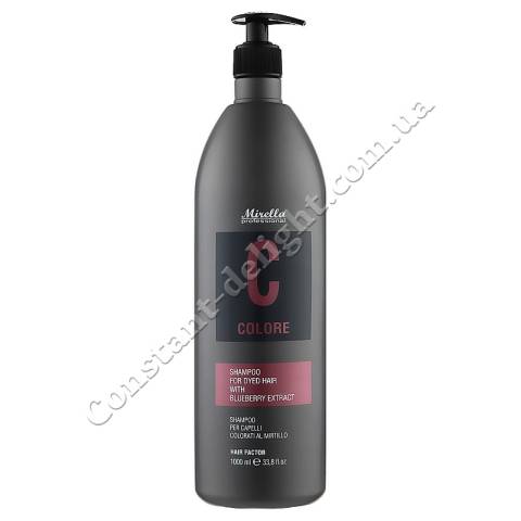 Шампунь для окрашенных волос с экстрактом черники Mirella Professional C Colore Shampoo With Blueberry Extract 1000 ml