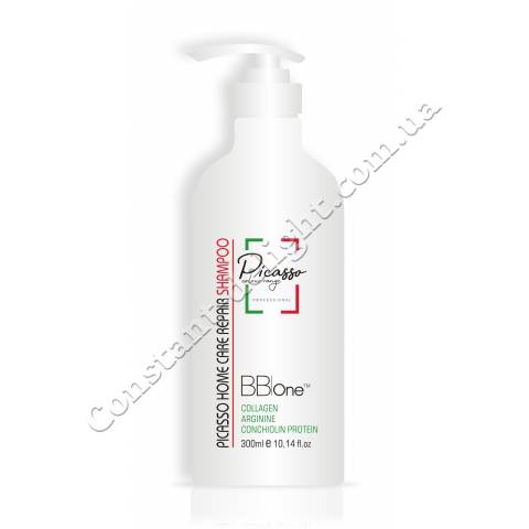 Шампунь для фарбованого волосся з колагеном Picasso Home Care Repair 300 ml