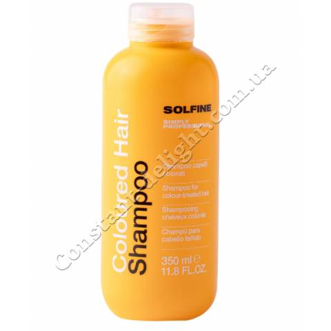 Шампунь для фарбованого волосся Solfine Coloured Hair Shampoo 350 ml