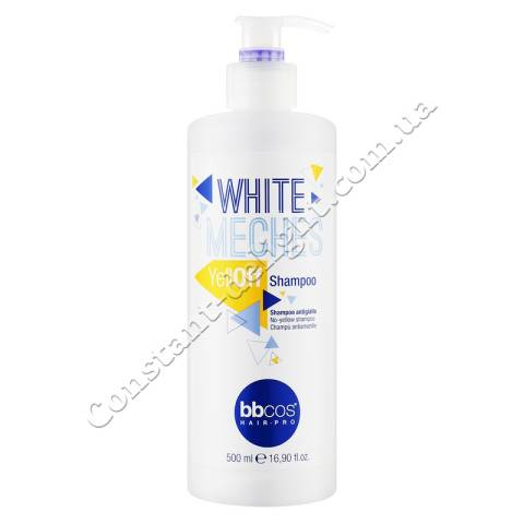 Шампунь для осветленных волос BBcos White Meches Yell-Off No-Yellow Shampoo 500 ml