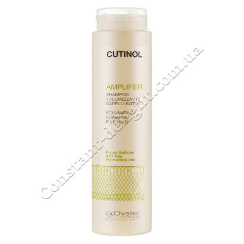 Шампунь для надання об'єму волоссю Oyster Cosmetics Cutinol Amplifier Shampoo 250 ml