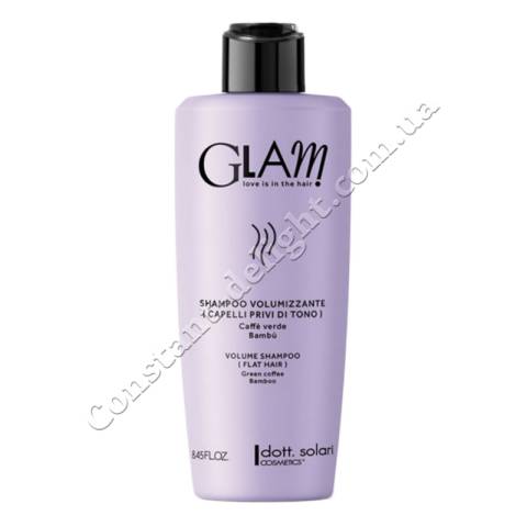 Шампунь для надання об'єму тонкому волоссю Dott.Solari Glam Volume Shampoo 250 ml