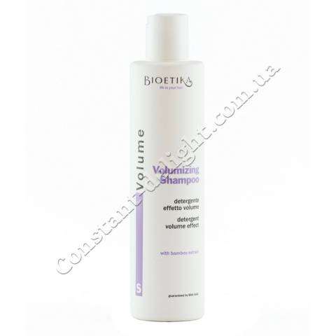 Шампунь для придания объёма волосам Bioetika Volume Volumizing Shampoo 250 ml