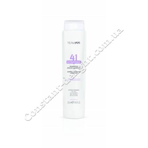 Шампунь для додання шовковистості волоссю Team 155 Extratouch 41 Soft Cachemire Shampoo 250 ml
