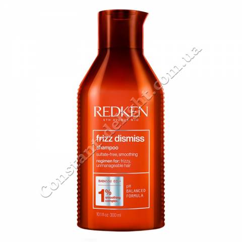 Шампунь для розгладження і дисципліни волосся Redken Frizz Dismiss Shampoo 300 ml