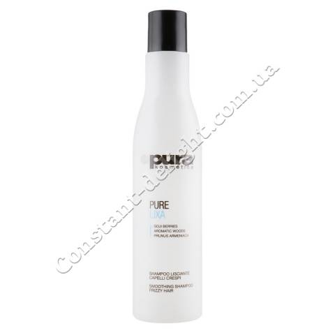 Шампунь для разглаживания волос Pura Kosmetica Pure Lixa Shampoo 250 ml