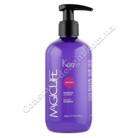 Шампунь для розгладження кучерявого та неслухняного волосся Kezy Magic Life Smooth Shampoo 300 ml
