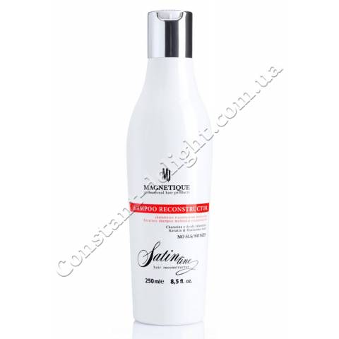 Шампунь для реконструкції волосся, з гіалуроновою кислотою і кератином Magnetique Satin Line Reconstructor Shampoo 250 ml