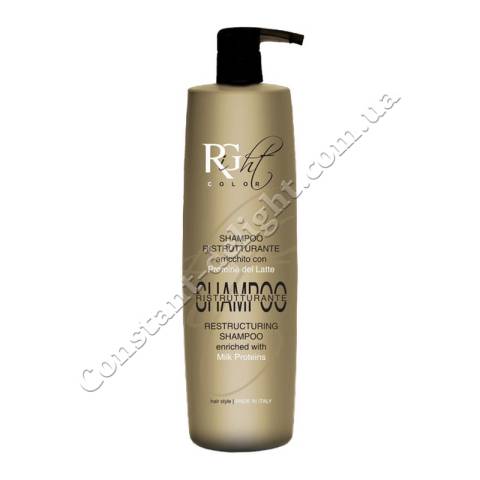 Шампунь для реструктуризації волосся з молочними протеїнами Right Color Restructurimg Shampoo 1000 ml