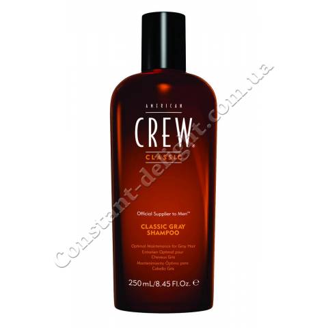 Шампунь для сивого волосся American Crew Gray Shampoo 250 ml