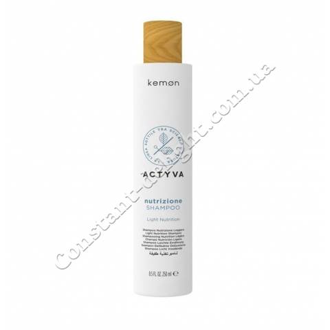 Шампунь для слегка сухих волос Kemon Actyva Nutrizione Shampoo Light Nutrition 250 ml