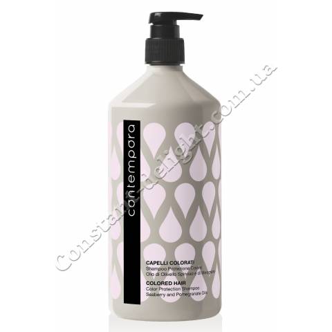 Шампунь для збереження кольору з маслом обліпихи і граната Contempora Colored Hair Shampoo 1000 ml