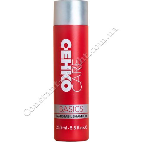 Шампунь для збереження кольору волосся C: EHKO Basics Care Farbstabil Shampoo 250 ml