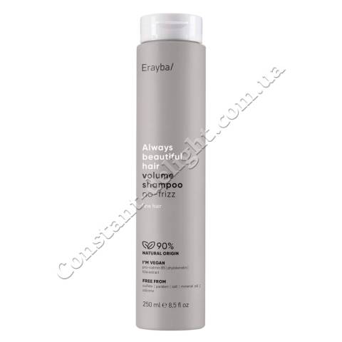 Erayba Always Beautiful Hair Volume Shampoo No-Frizz Шампунь для создания объёма волос 250 ml